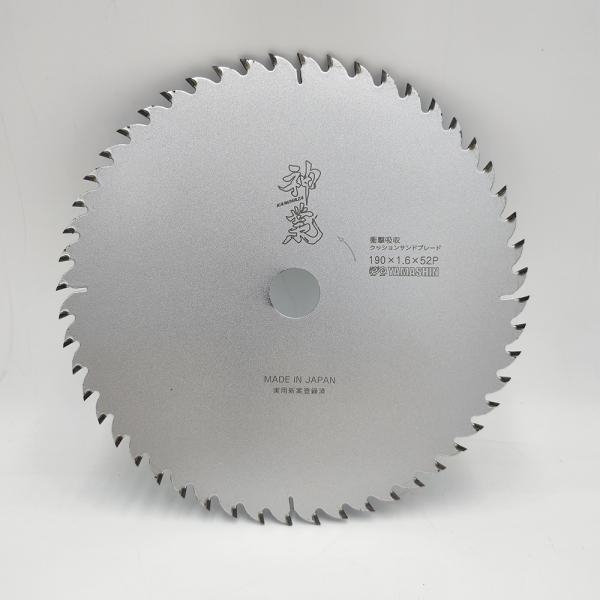 야마신 일산 원형톱날 목공용 팁쇼 스킬날 KAM-190