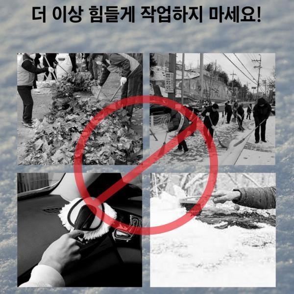 아누스 충전 송풍기 무선 대포 블로어 5.0A 디월트호환세트 ANUS-30P