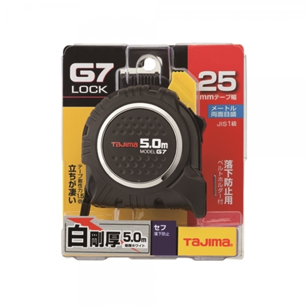 타지마 자동줄자 5M 고아츠 고무그립 벨트 클립형 SF-G7-L25-50