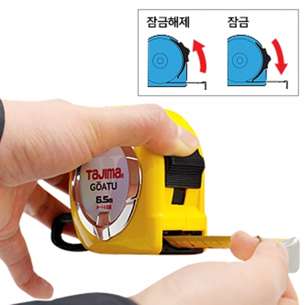 타지마 자동줄자 6.5M 고아츠 고무그립 GAGL25-65BL