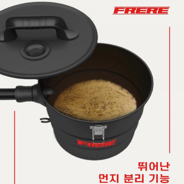 프레레 산업용집진기 F-407 싸이클론 중간집진통 청소기 집진기 FRERE 프레레 산업용집진기 F-407 싸이클론 중간집진통 청소기 집진기 FRERE
