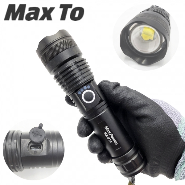 맥스파워 4000루멘 LED줌라이트 충전랜턴 초강력 MX-P70
