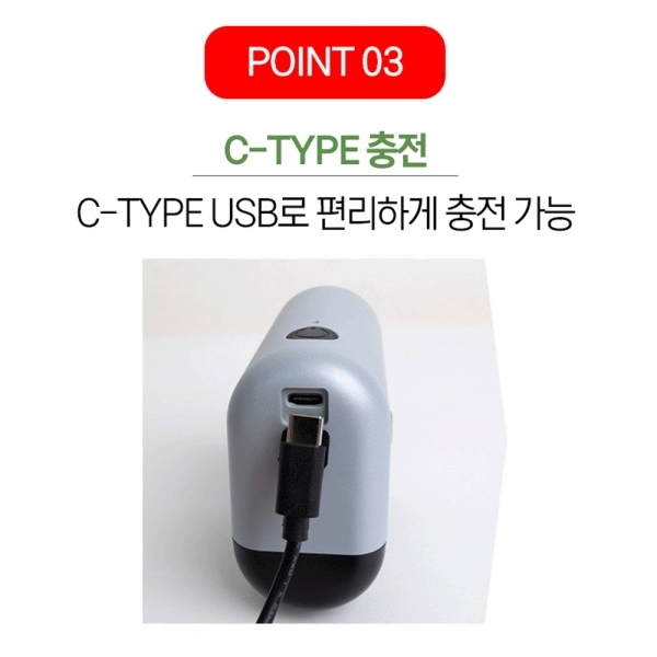 HPT 포켓 레이저 레벨기 그린 미니수평 HL-11G 충전식