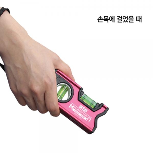 에스비 국산 자석미니수평 포켓용 수평기 M100