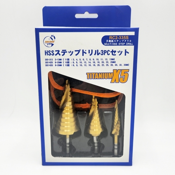 라쿤 임팩 스텝드릴 확관비트 드릴날 3PCS 철기리세트 RC-310