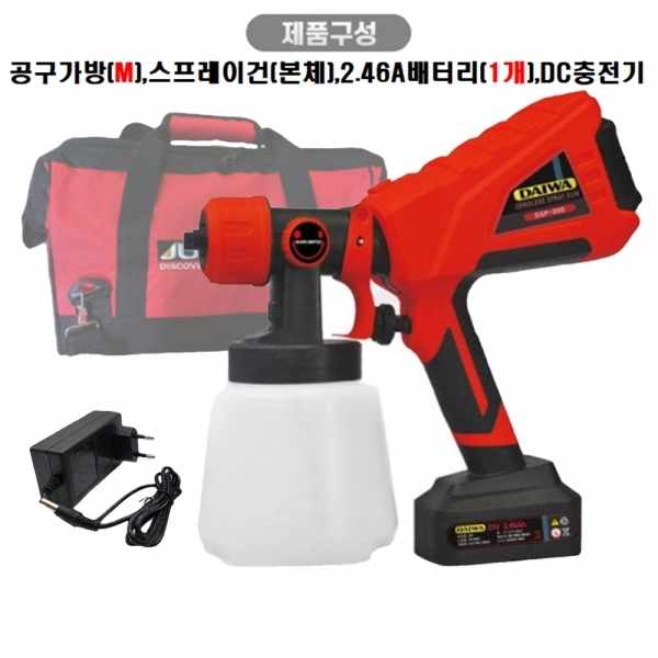 다이와 페인트 충전스프레이건 가방포함 DSP-090M 18V 마끼다호환