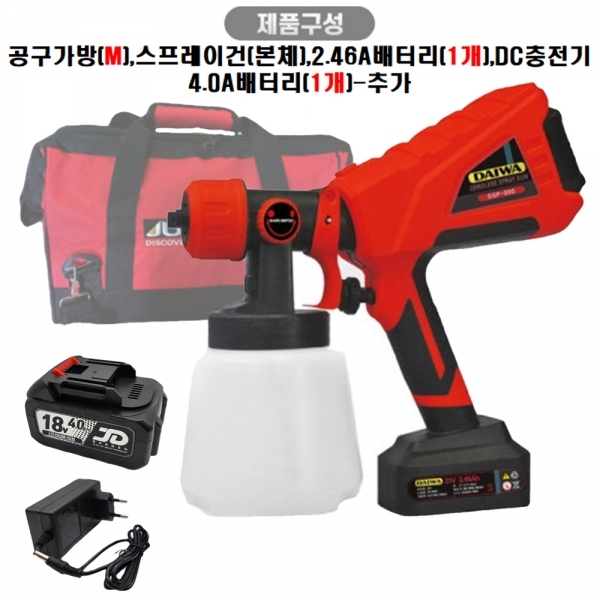 다이와 페인트 충전스프레이건 가방포함 DSP-090M 18V 마끼다호환