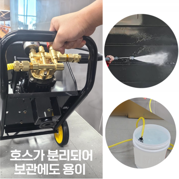 모터맥스 이동식 고압세척기 세차기 직수 자흡 연속사용 M-HPW185