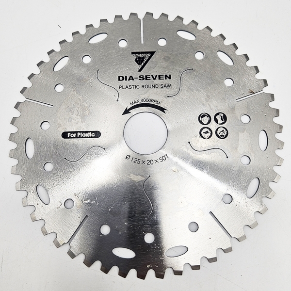다이아세븐 125mm 플라스틱 PVC 아크릴 절단날 그라인더 원형날 DH-5A
