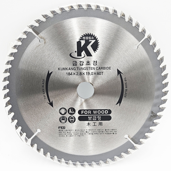 대한초경 7 원형톱날 184mm 60날 목공용 당가루 스킬날