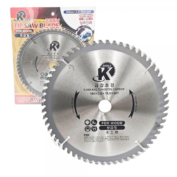 대한초경 7 원형톱날 184mm 60날 목공용 당가루 스킬날