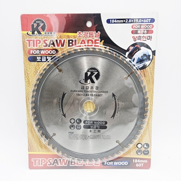 대한초경 7 원형톱날 184mm 60날 목공용 당가루 스킬날