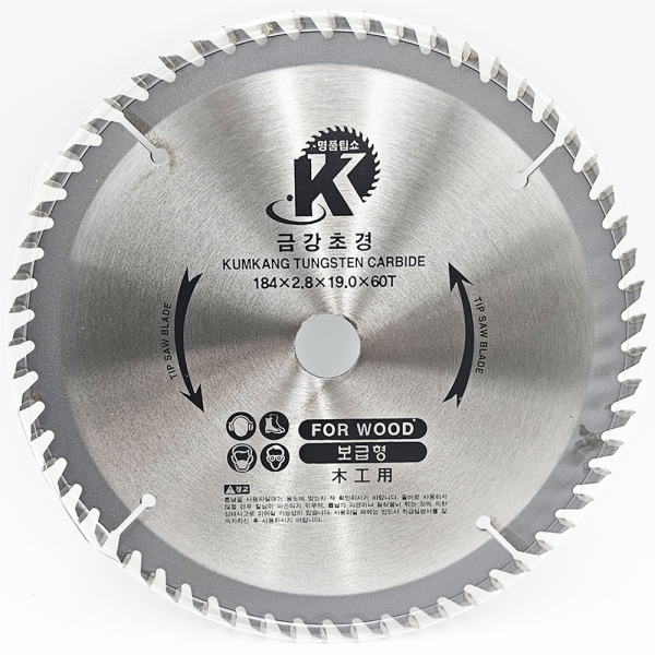대한초경 7 원형톱날 184mm 60날 목공용 당가루 스킬날
