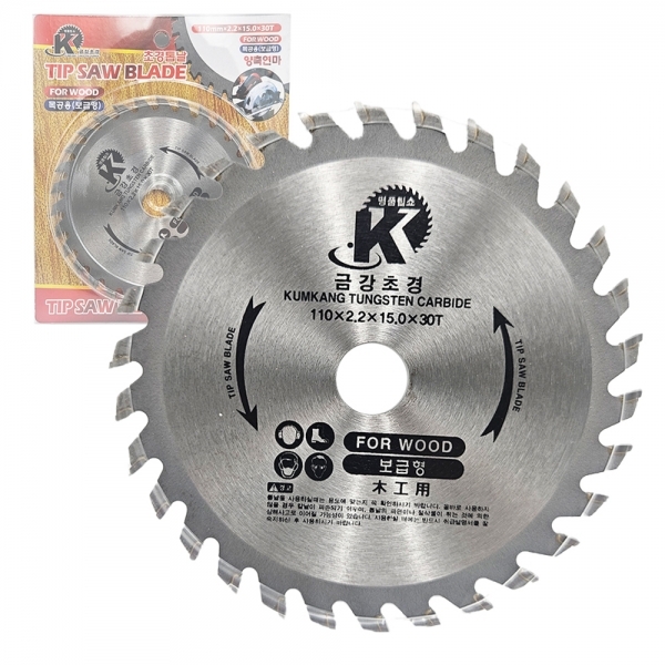 금강초경 4 그라인더 톱날 목재 원형날 110mm 30T