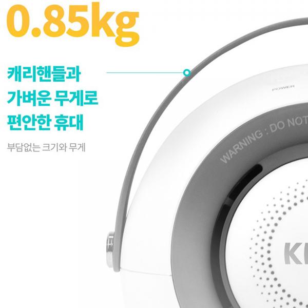 크라우드 미니 팬히터 PCT 전기온풍기 저전력 저소음 KR-H04 크라우드 미니 팬히터 PCT 전기온풍기 저전력 저소음 KR-H04