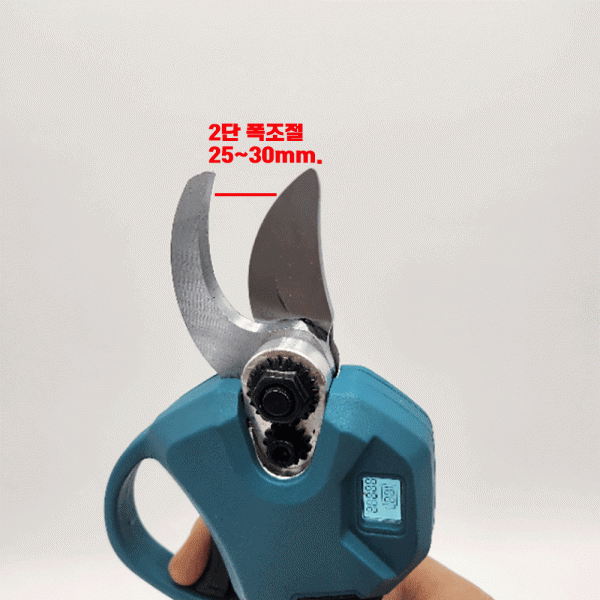 싹뚝 충전가위 30mm 전동 전지가위 18V 고지톱 연장대사용 싹뚝 충전가위 30mm 전동 전지가위 18V 고지톱 연장대사용