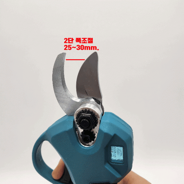 싹뚝 충전가위 30mm 전동 전지가위 18V 고지톱 연장대사용
