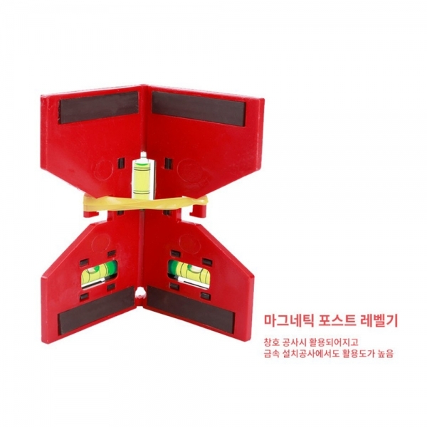 워크프로 수평기 레벨기 자석 마그네틱 건축 토목 측량 측정 WP262029