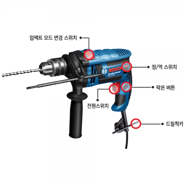 보쉬 전기함마드릴 유선 해머드릴 임팩 콘크리트 타공 GSB-16RE