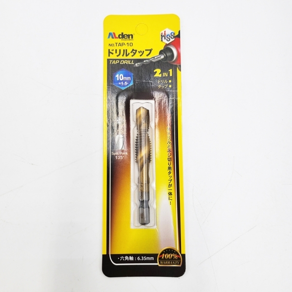알덴 탭드릴 10mm 비트 임팩용 육각 빗트 TAP-M10