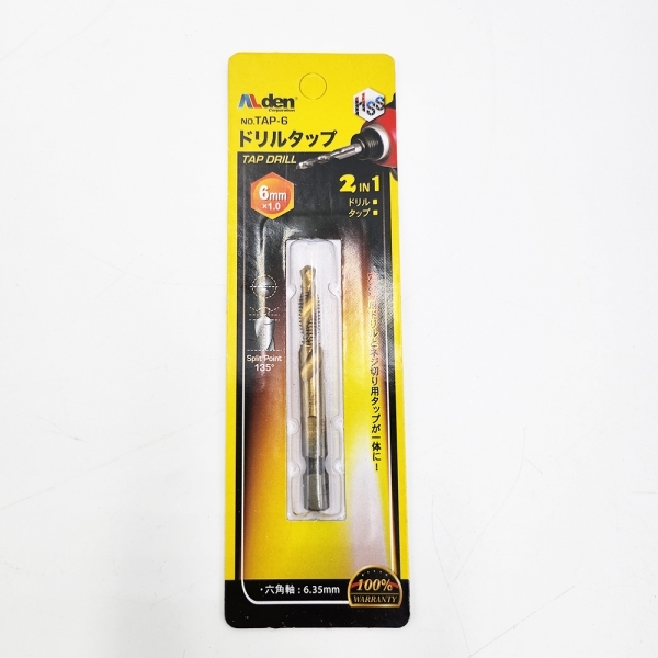 알덴 탭드릴 6mm 비트 임팩용 육각 빗트 TAP-M6