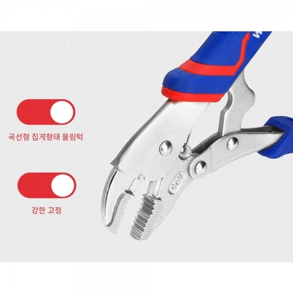 워크프로 락킹 바이스 그립 플라이어 곡선형 250mm WP231074