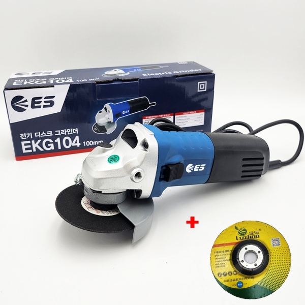 ES산업 디스크 앵글 그라인더 100mm 측면스위치 EKG104