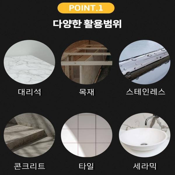 주피터 만능 멀티 절단석 그라인더날 융착 MC-125
