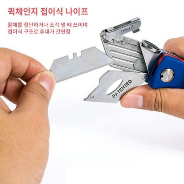 워크프로 접이식 칼 캠핑 폴딩 나이프 WP211006