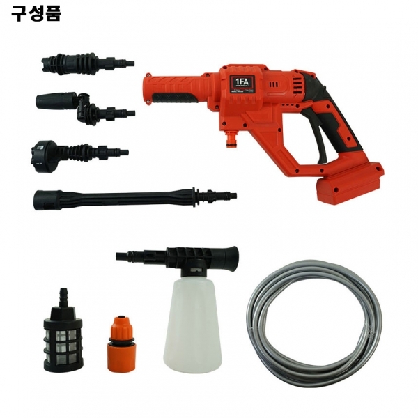 충전 고압세척기 무선세차기 물청소 휴대용 차량세차 이동식세척기 마끼다호환