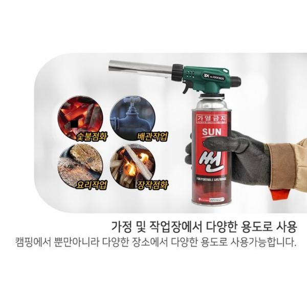 3X 자동가스토치 피스톨 원터치점화 XXX905 부탄가스 받침대세트 고화력 토치 3X 자동가스토치 피스톨 원터치점화 XXX905 부탄가스 받침대세트 고화력 토치