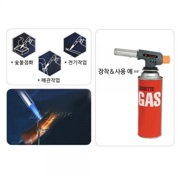 3X 자동가스토치 부탄가스 원터치점화 2009S 캠핑토치 장작 숯 고화력