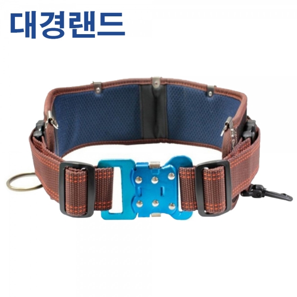 작업벨트 공구벨트 벨트집 와이드고급형 혁대 원터치 벨트 대경랜드 BL-22