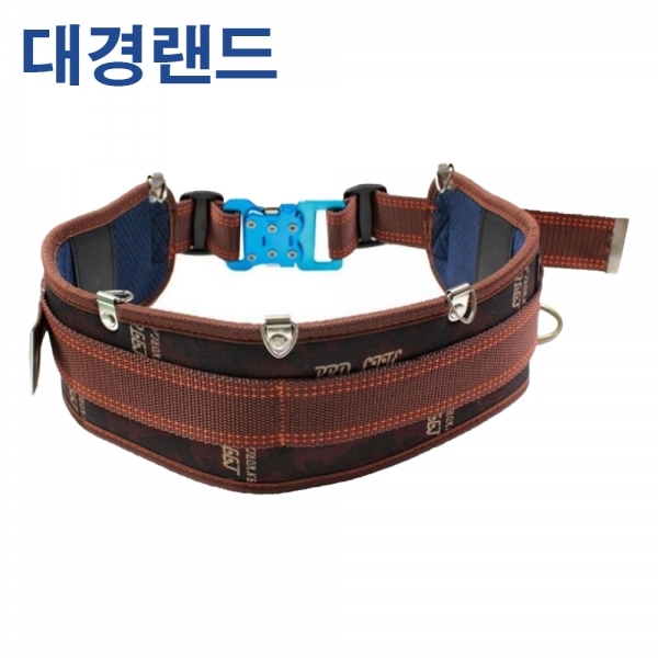 작업벨트 공구벨트 벨트집 와이드고급형 혁대 원터치 벨트 대경랜드 BL-22