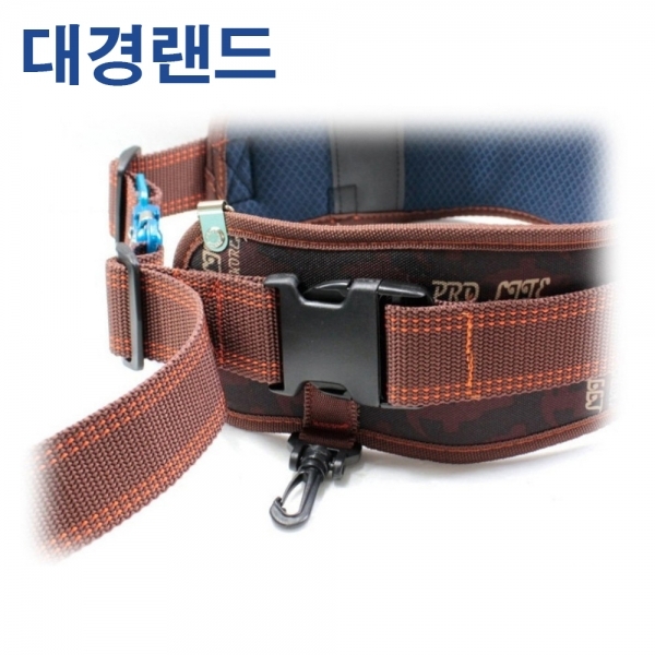 작업벨트 공구벨트 벨트집 와이드고급형 혁대 원터치 벨트 대경랜드 BL-22