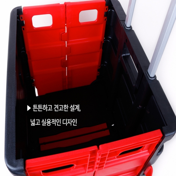 접이식 핸드카트 폴딩카트 캠핑 마트 장바구니 이동식 바퀴 수레 다용도 멀티 바스켓 접이식 핸드카트 폴딩카트 캠핑 마트 장바구니 이동식 바퀴 수레 다용도 멀티 바스켓