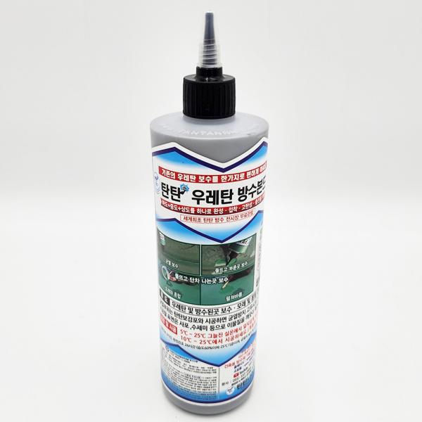 탄탄방수 550ML 균열 방수액 보수제 C-50 튜브형 탄탄방수 550ML 균열 방수액 보수제 C-50 튜브형