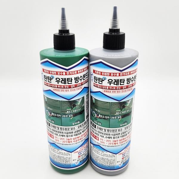 탄탄방수 550ML 균열 방수액 보수제 C-50 튜브형