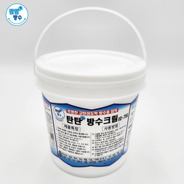 탄탄방수 1.2kg 방수크림 균열 보수제 C-75