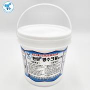 탄탄방수 1.2kg 방수크림 균열 보수제 C-75