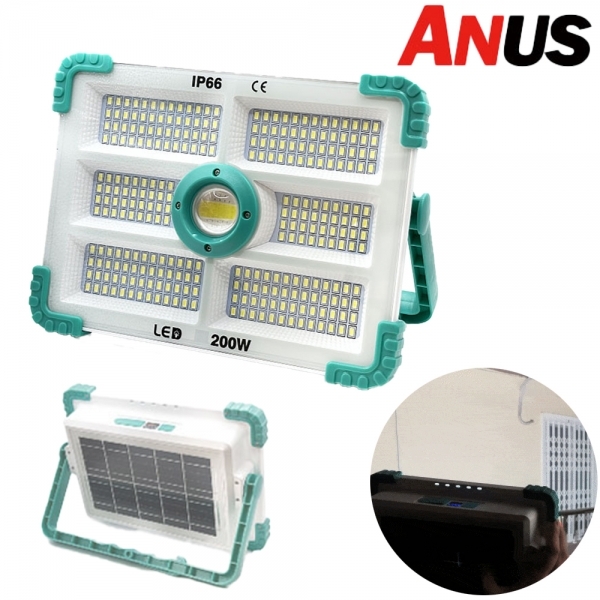 LED 전등 태양열 등 충전식 C타입 투광 조명 태양광 투광등 200W 아누스