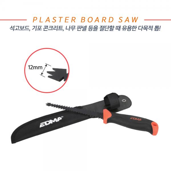 톱 석고보드 콘크리트 나무 판넬 절단 150mm 에드마 067055 톱 석고보드 콘크리트 나무 판넬 절단 150mm 에드마 067055