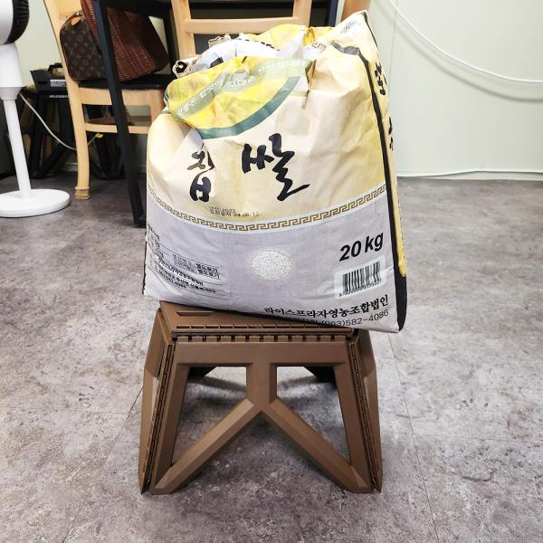 접이식 의자 간이의자 발판 플라스틱 미니 스툴 캠핑 체어 접이식 의자 간이의자 발판 플라스틱 미니 스툴 캠핑 체어