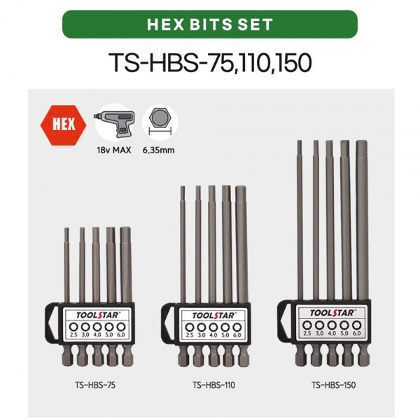 충전임팩 드릴비트 육각렌치세트 임팩용빗트 TS-HBS-75