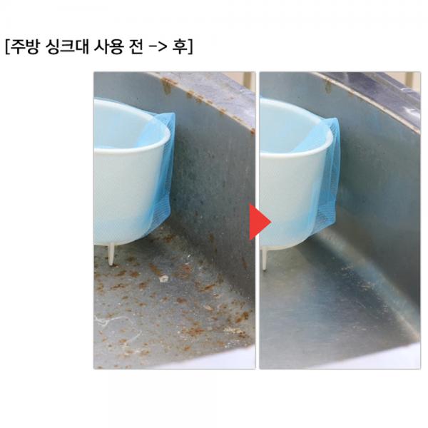 엔지니어 녹제거스프레이 침투형 거품타입 ZC-29 250ml 철 동 녹쇠 스테인레스 엔지니어 녹제거스프레이 침투형 거품타입 ZC-29 250ml 철 동 녹쇠 스테인레스