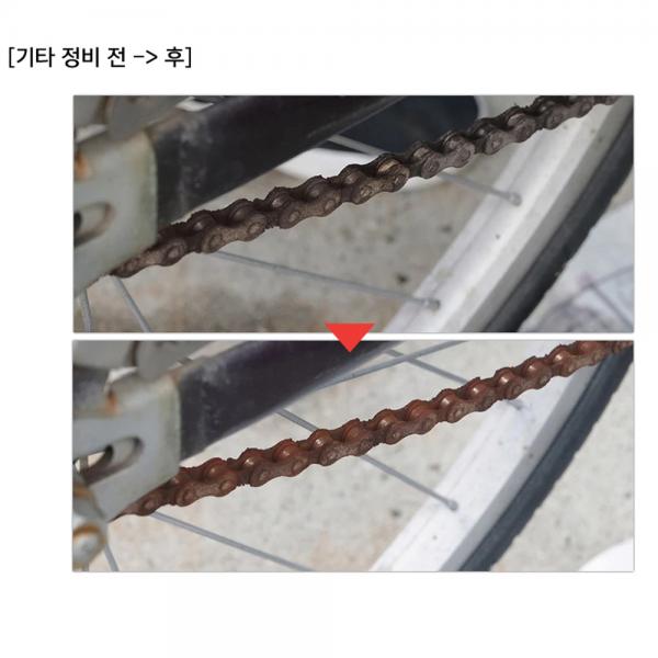 엔지니어 녹제거스프레이 침투형 거품타입 ZC-29 250ml 철 동 녹쇠 스테인레스 엔지니어 녹제거스프레이 침투형 거품타입 ZC-29 250ml 철 동 녹쇠 스테인레스