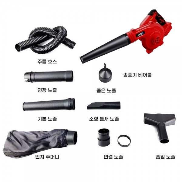 주피터 충전 송풍기 밀워키 배터리 호환용 JUB-18MI