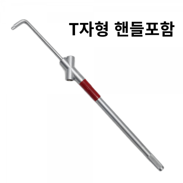 다이몬 육각렌치세트 컬러 롱볼렌치 핸들포함 DMB-9N