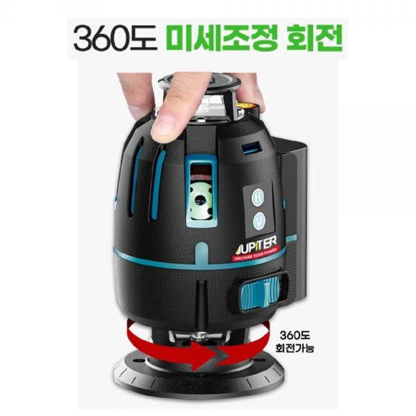 주피터 레이저 레벨기 6D 미니 그린레이져 C타입 배터리세트 4V2D