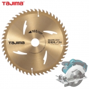타지마 원형톱날 충전톱용 165mm 52날 목재용 TC-JM16552